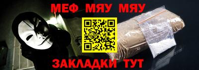 дурь Гусиноозёрск