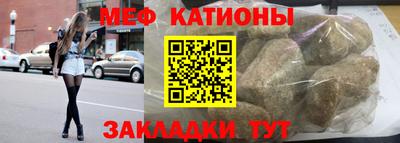 дурь Гусиноозёрск