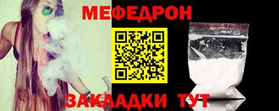 прущие крисы Гусев