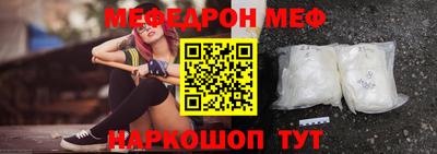 прущие крисы Гусев