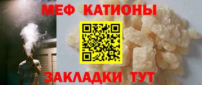 прущие крисы Гусев