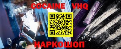 дурь Гусиноозёрск