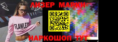 дурь Гусиноозёрск