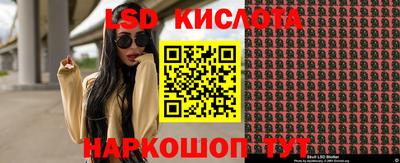 дурь Гусиноозёрск