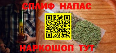 дурь Гусиноозёрск