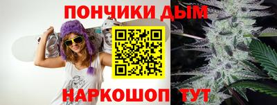 прущие крисы Гусев