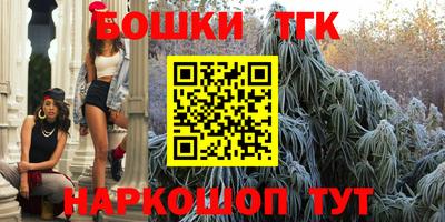 дурь Гусиноозёрск