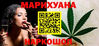 прущие крисы Гусев