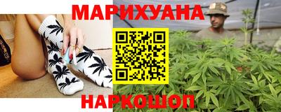 СК Гусь-Хрустальный