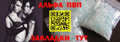 дурь Гусиноозёрск