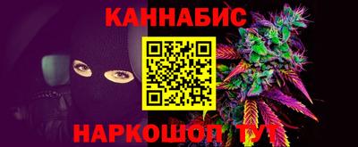 СК Гусь-Хрустальный