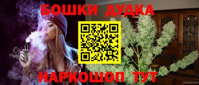 прущие крисы Гусев
