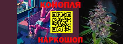 дурь Гусиноозёрск