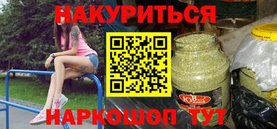 СК Гусь-Хрустальный