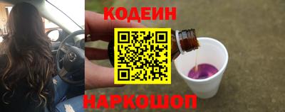 СК Гусь-Хрустальный