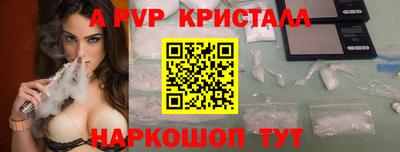 дурь Гусиноозёрск