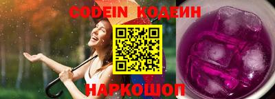 дурь Гусиноозёрск