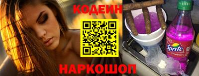 дурь Гусиноозёрск