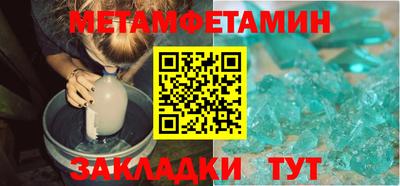 прущие крисы Гусев
