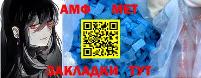 прущие крисы Гусев