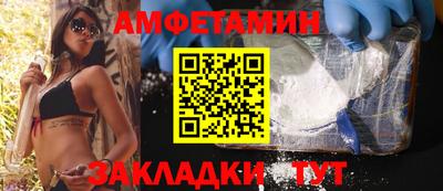 СК Гусь-Хрустальный