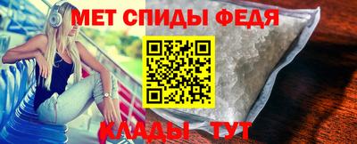 прущие крисы Гусев