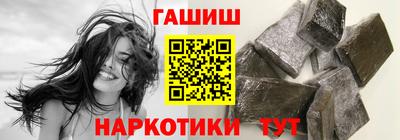 СК Гусь-Хрустальный