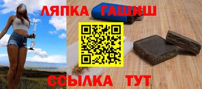 СК Гусь-Хрустальный