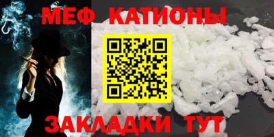 прущие крисы Гусев
