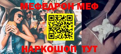 дурь Гусиноозёрск