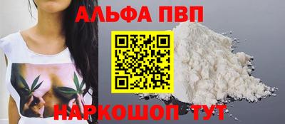 СК Гусь-Хрустальный