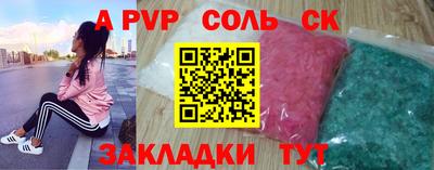 дурь Гусиноозёрск
