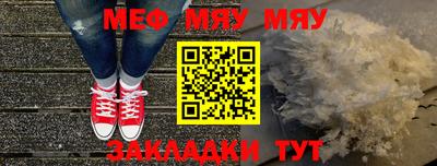 прущие крисы Гусев